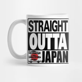 Straight outta of Japan ya'll! Mug